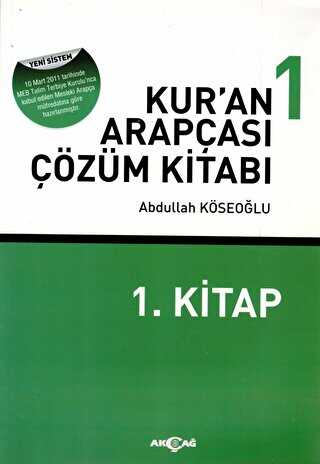 Kuran Arapas 1. Kitap + zm Kitab