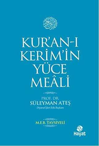 Kuran- Kerimin Yce Meali Orta Boy