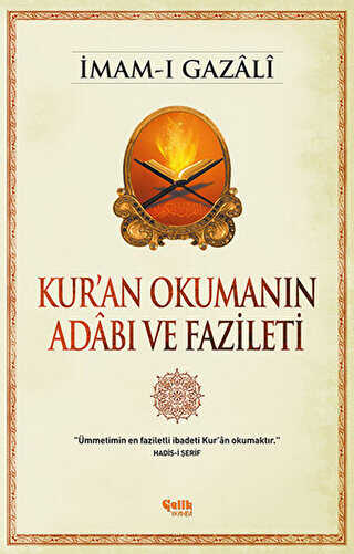 Kur`an Okumann Adab ve Fazileti