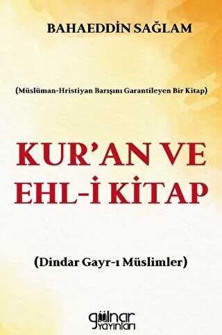 Kur`an ve Ehl-i Kitap