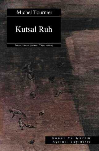 Kutsal Ruh