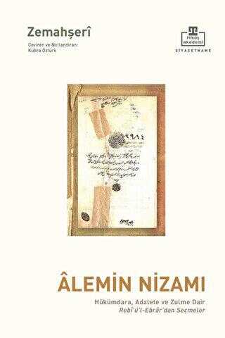 Âlemin Nizamı
