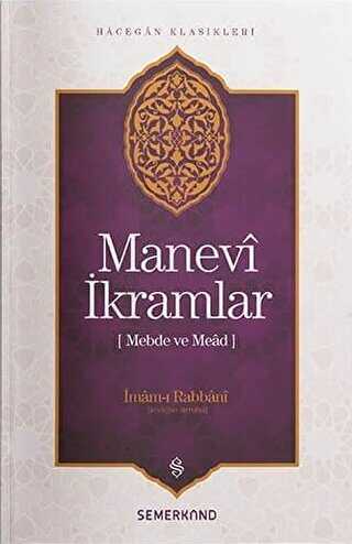 Manevi kramlar