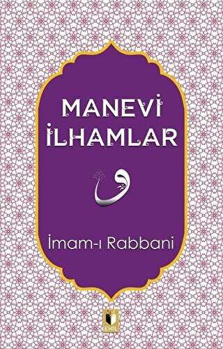 Manevi lhamlar