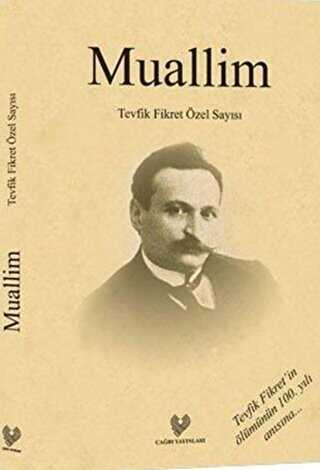 Muallim