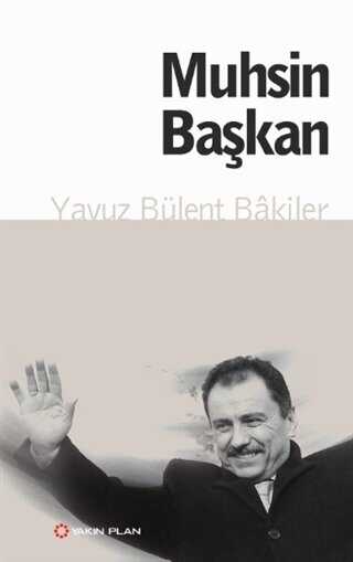 Muhsin Bakan