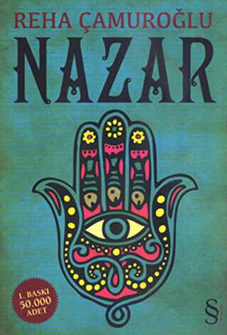 Nazar