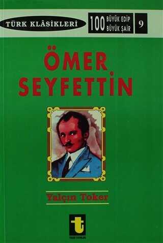 mer Seyfettin