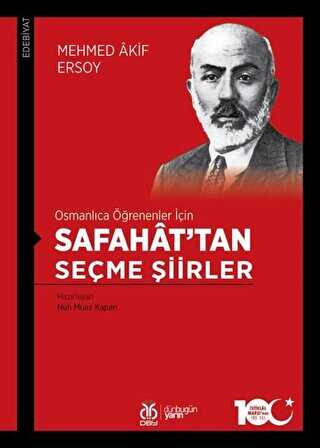 Osmanlca renenler in Safahattan Seme iirler