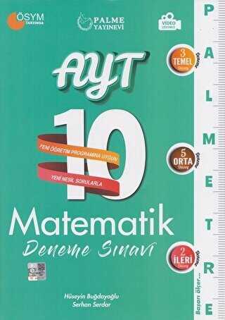 Palme Yaynclk - Bayilik Palme YKS AYT Matematik 10 Deneme Palmetre Video zml