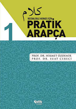 Resimlerle Herkes in - Pratik Arapa 1