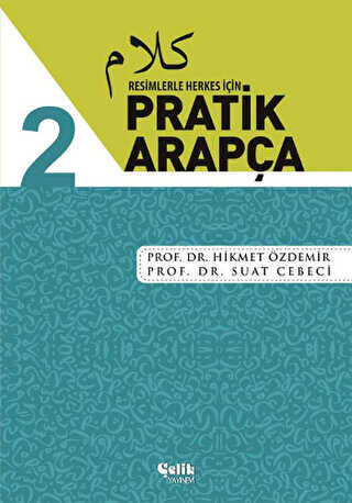 Resimlerle Herkes in - Pratik Arapa 2