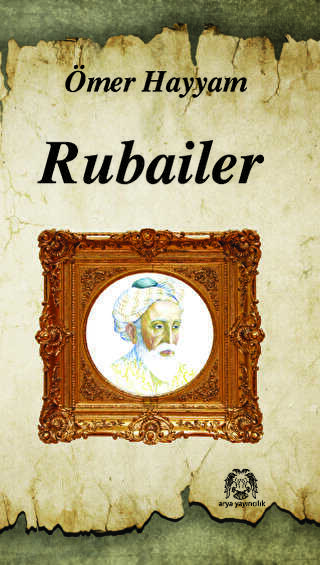 Rubailer