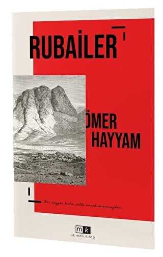 Rubailer