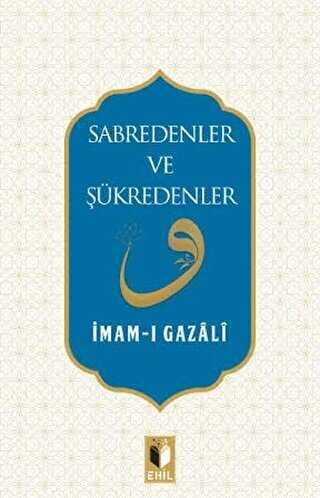 Sabredenler ve kredenler