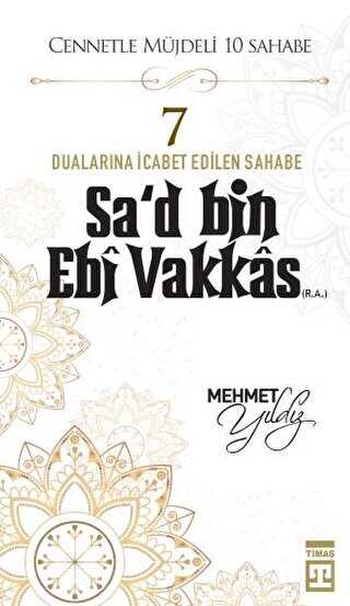 Sad Bin Ebi Vakkas R.A.