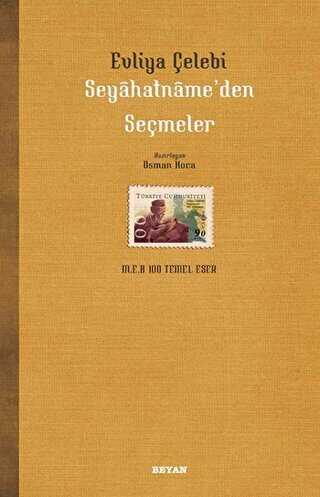Seyahatname’den Seçmeler