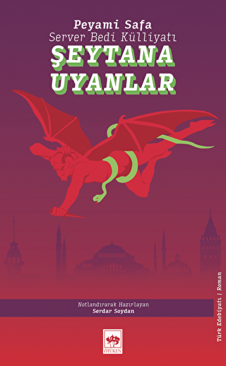 eytana Uyanlar