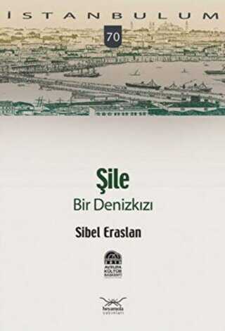 ile Bir Denizkz