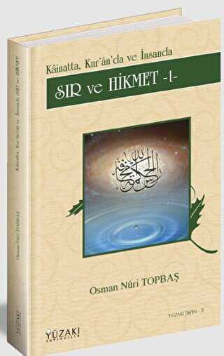 Sr ve Hikmet - 1