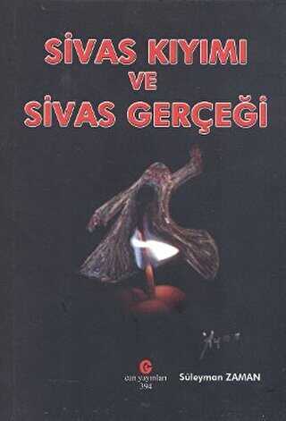 Sivas Kym ve Sivas Gerei