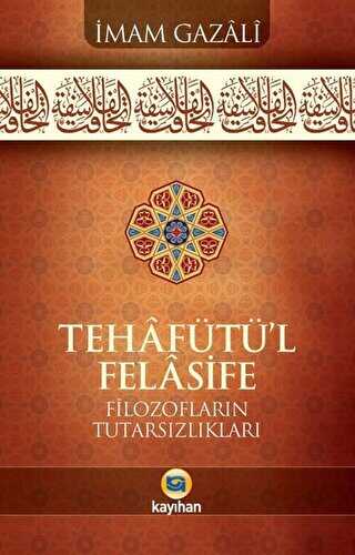 Tehaft`l Felasife