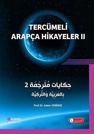 Tercmeli Arapa Hikayeler 2