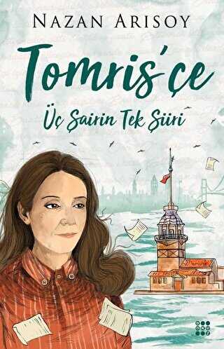 Tomris`e