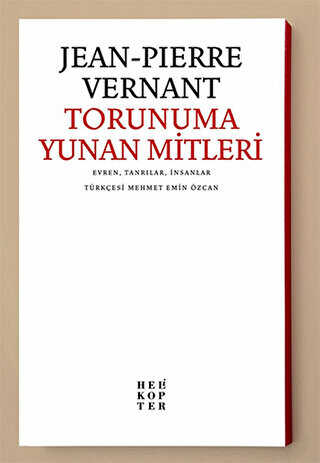 Torunuma Yunan Mitleri