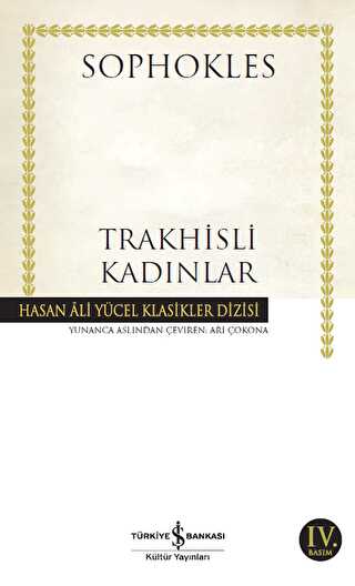 Trakhisli Kadnlar