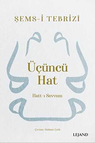 nc Hat: Hatt- Sevvum