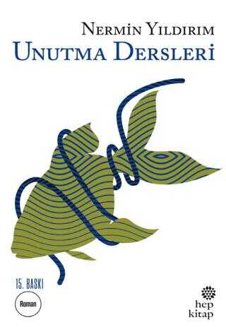 Unutma Dersleri