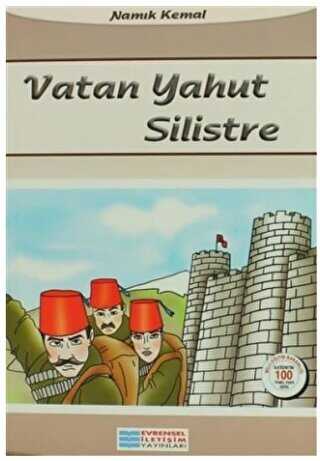 Vatan Yahut Silistre