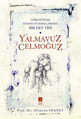 Yalmavuz Celmouz