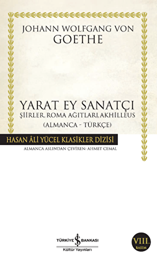 Yarat Ey Sanat