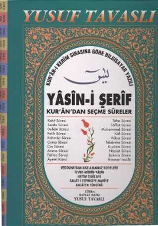 Yasin-i erif - Kurandan Seme Sureler Cami Boy CB02